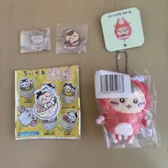 Item thumbnail for item 5432049f-dba6-43ca-aa34-c2869021cc69