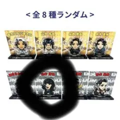 オーラルマンアクスタ　DUNK山中拓也　開封済み