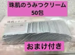 Item thumbnail for item d0616bff-f6da-4431-a2c7-ca756ae075c3