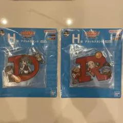 ドラゴンボール ASSEMBLE 一番くじ H賞 アクスタ 2種