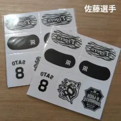 阪神タイガース　フェイスシール　非売品