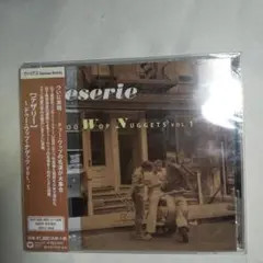 デザリー～ドゥー・ワップ・ナゲッツ VOL.1 山下達郎 監修 選曲 解説