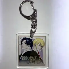 2025年最新】ジャンプフェスタ 2019 ジャンプSQの人気アイテム