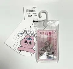 おぱんちゅうさぎ アクリルキーホルダー 免許証