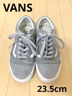 VANS グリッタースニーカー 23.5cm