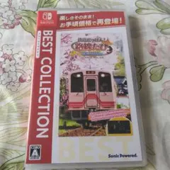 Switch 鉄道にっぽん！ 路線たび