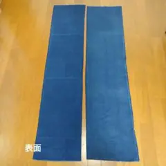 Item thumbnail for item e749afa9-75fc-4a63-8c50-08868d77f866