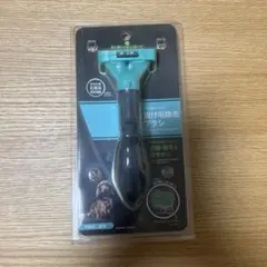 Item thumbnail for item da25549c-8687-46f5-b45c-8508ef9e173e