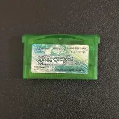 ゲームボーイアドバンス　ポケットモンスターエメラルド