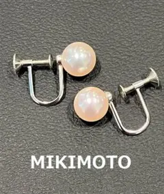 MIKIMOTO K18 ペルリータ・ミキモトパール イヤリング 【ME372】