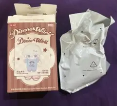DIMOO Crushon Coffee Sea Salt Cream Milk
