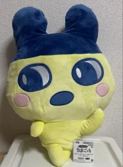 たまごっち めちゃもふぐっとぬいぐるみ りらっくすまめっち