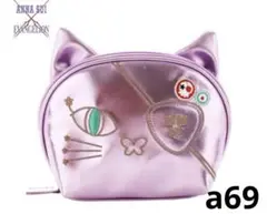a69 ANNA SUI × エヴァンゲリオン ネコポーチ