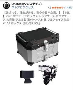Item thumbnail for item f62aa6ea-24c0-46a6-9531-4bcf64f0e1c2