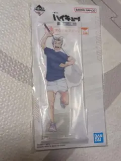 ★ハイキュー!! 木兎光太郎