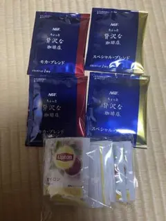 AGF モカブレンド スペシャルブレンド セット