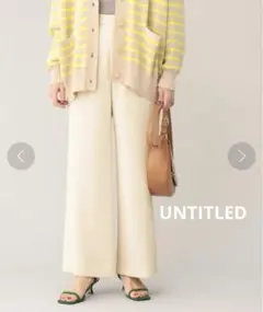 【美品】アンタイトル リラクシー ワイドパンツ 洗える ベージュ とろみ素材