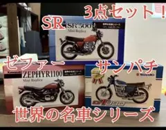Item thumbnail for item 59c22daf-ad75-457d-8559-e5dd336d7114