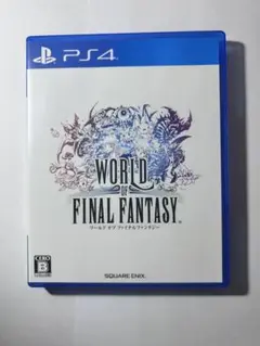 PS4 ワールド オブ ファイナルファンタジー ソフト