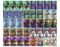 4c邪王門 MAXレア