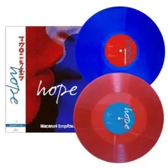 マカロニえんぴつ hope 受注生産アナログ盤レコード