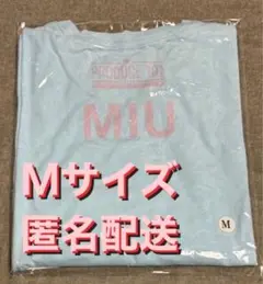 2025年最新】produce101 tシャツの人気アイテム - メルカリ
