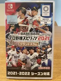 Nintendo Switch プロ野球スピリッツ2021グランドスラム