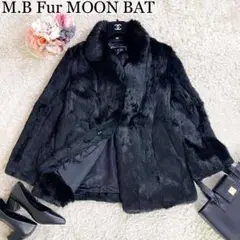 クリーニング済❁M.BFur MOONBAT ムーンバット ミンク ファーコート