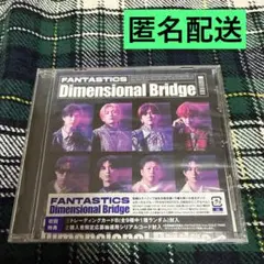 Dimensional Bridge / IF-THE FINAL- セット - メルカリ