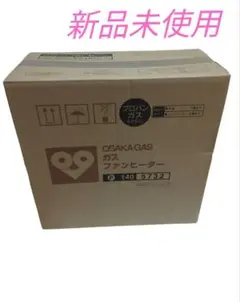 大阪ガス ガスファンヒーター