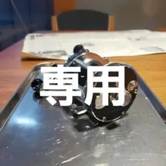 アブアンバサダー6500C