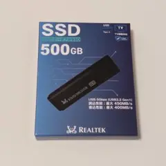 REALTEK 外付けポータブルSSD 500GB