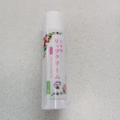 ホメオパシー 豊受モール 生草花リップクリーム ピンク