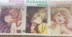 プロセカアニメイト特典 まとめ売り