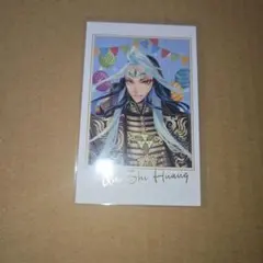 FGO fes ポートレイト 始皇帝