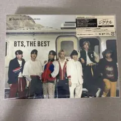 BTS, THE BEST 初回限定盤B