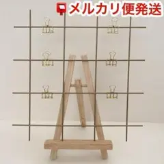 ミールへーデン風 IKEA フォトスタンド イケア 結婚式 ウェルカムスペース