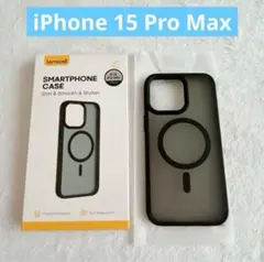 iPhone 15 Pro Max ケース Magsafe 対応 ブラック