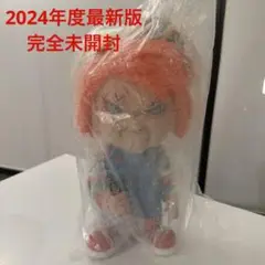 【アメリカ限定残り一点】　チャッキー　ポップコーン　チャイルドプレイ　ハロウィン Amazon.co.jp: アメリカ限定チャッキーポップコーンバケツ2個