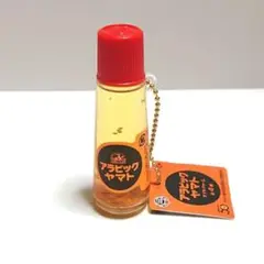 新品タグ付【アラビックヤマト50周年】オイルチャームキーホルダー