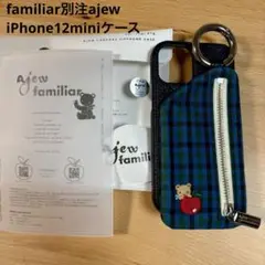 familiar×ajew iPhone12mini スマホケース Amazon.co.jp: ファミリア ajew コラボ スマホケース iPhone12