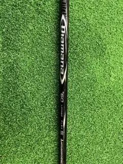 Diamana S Limited 60 S