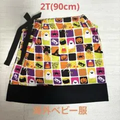 Item thumbnail for item 9f0eea0a-70e0-47f7-8aa8-e4d8ad524e1c