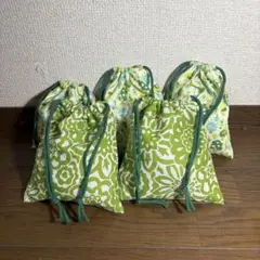 ハンドメイド　緑色　巾着　5点セット