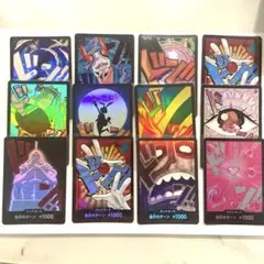 ドンカード　パラレル　12枚