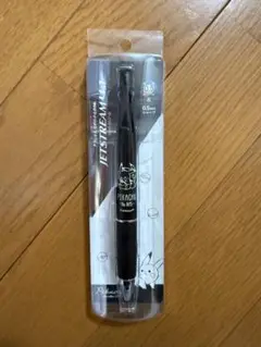 Item thumbnail for item ad0f742a-3c4b-4b4f-bbc0-960b4650712f