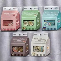 ホログラム フレークシール フェイバリットメニュー 5種セット