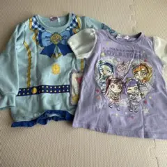 Item thumbnail for item 60b55bd4-762d-42e6-8987-ba2c57f865dd