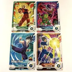 ドラゴンボールスーパーダイバーズ SDVP PR プロモ 配布 4枚セット