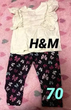 H&Mベビーセット❤️70サイズ